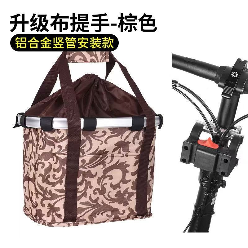 Mountain Biking With Dog - 折りたたみ式防水ペットバイクバスケット、小型犬猫用フロントキャリア、マウンテンバイクハンドルバーバッグ