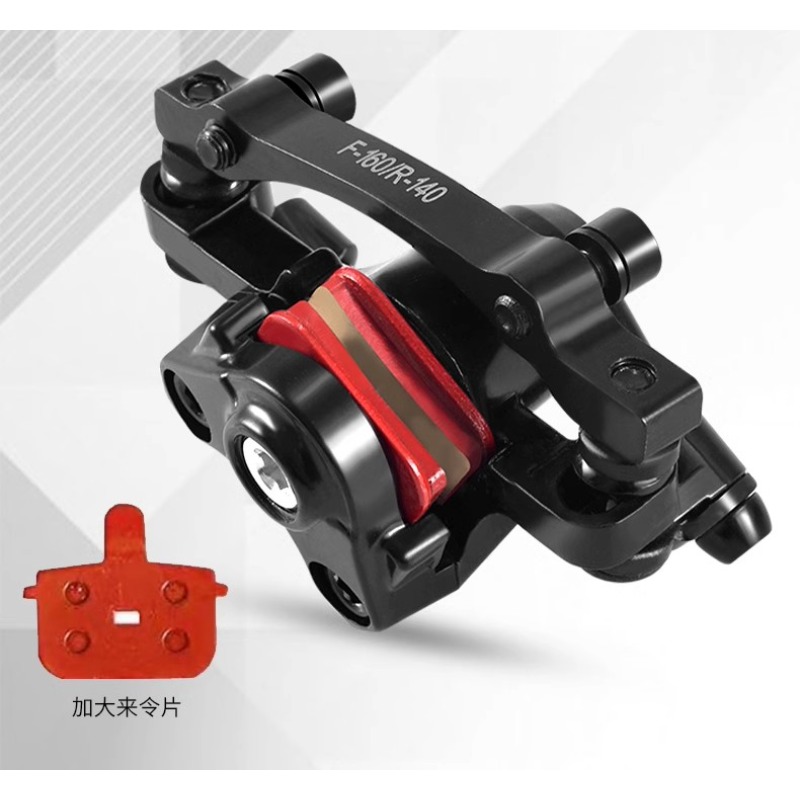 Mountain Biking Phoenix - フェニックスのマウンテンバイク、ロードバイク、ディスクブレーキ、ユニバーサルブレーキディスク、ブレーキディスクアクセサリー用
