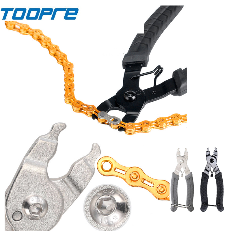 Chain Quick Link - 自転車ペンチ,クリップ,マウンテンバイク,ロードサイクリング,マルチリンク,マジックバックル付きクイックツール