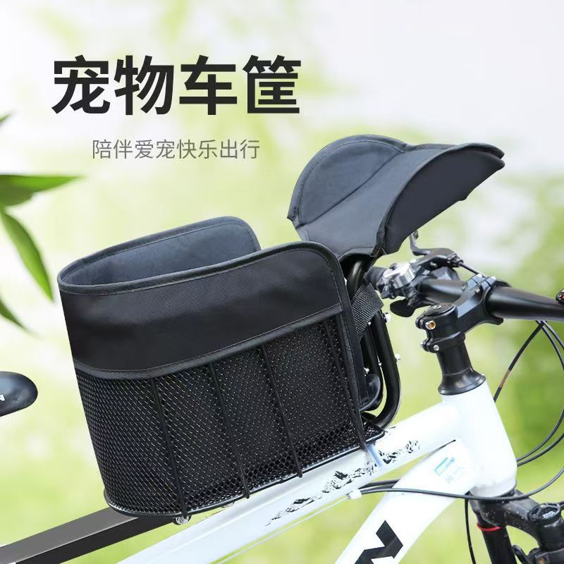 自転車フロント犬用キャリアバスケット マウンテンロードバイク - Mountain Biking With Dog のレビューと価格