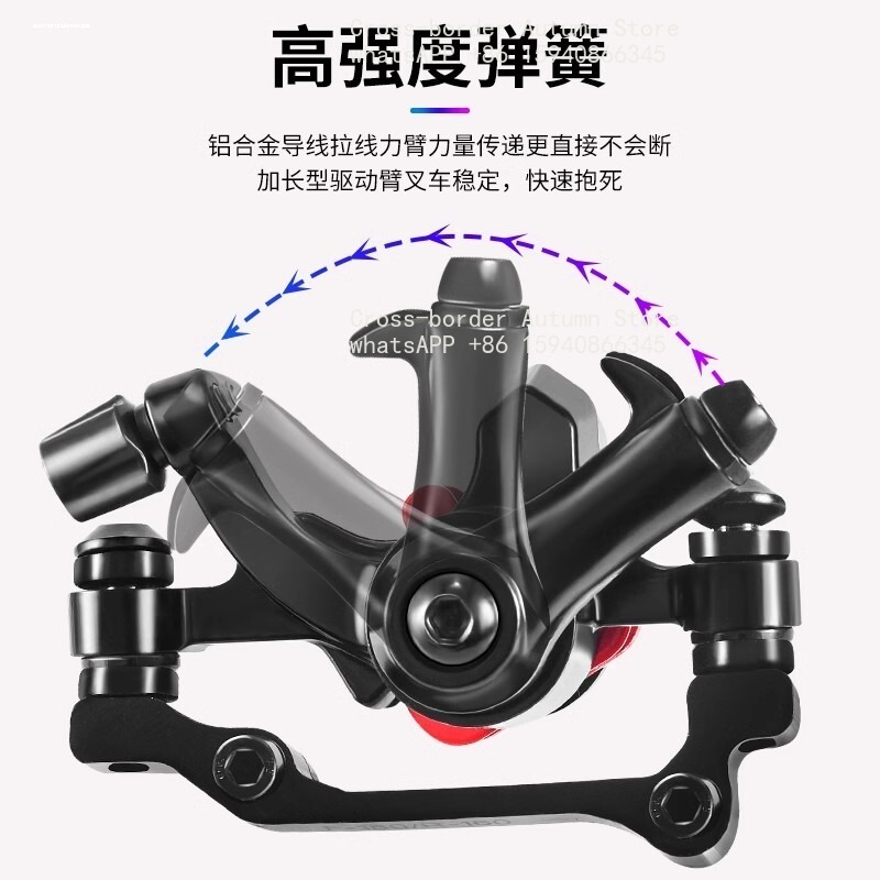 フェニックスのマウンテンバイク、ロードバイク、ディスクブレー - Mountain Biking Phoenix のレビューと価格