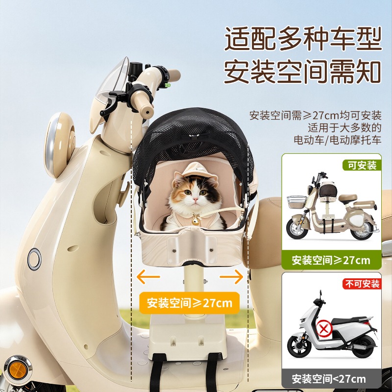 折りたたみ式自転車用犬用バスケットキャリア、マウンテンロード - Mountain Biking With Dog のレビューと価格