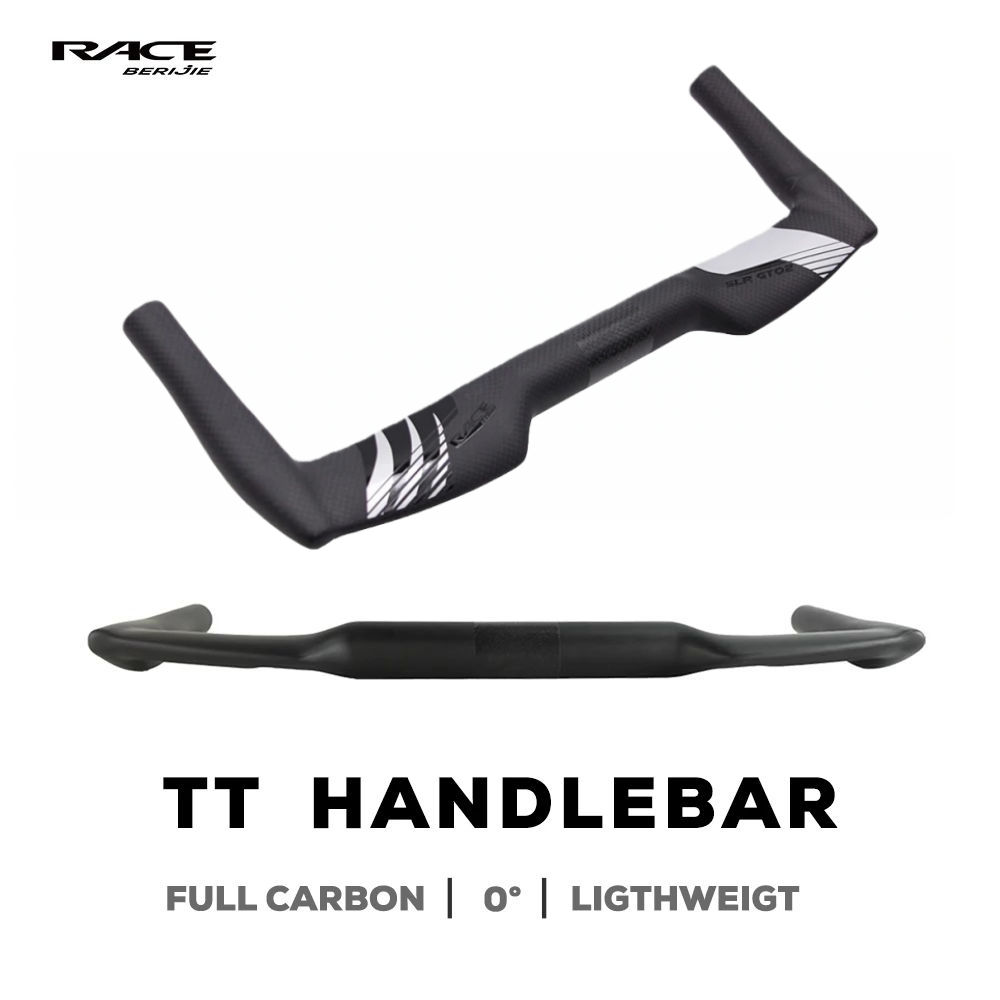RACE カーボンハンドルバー UCI認証 146g T80 - Mountain Biking Uci のレビューと価格