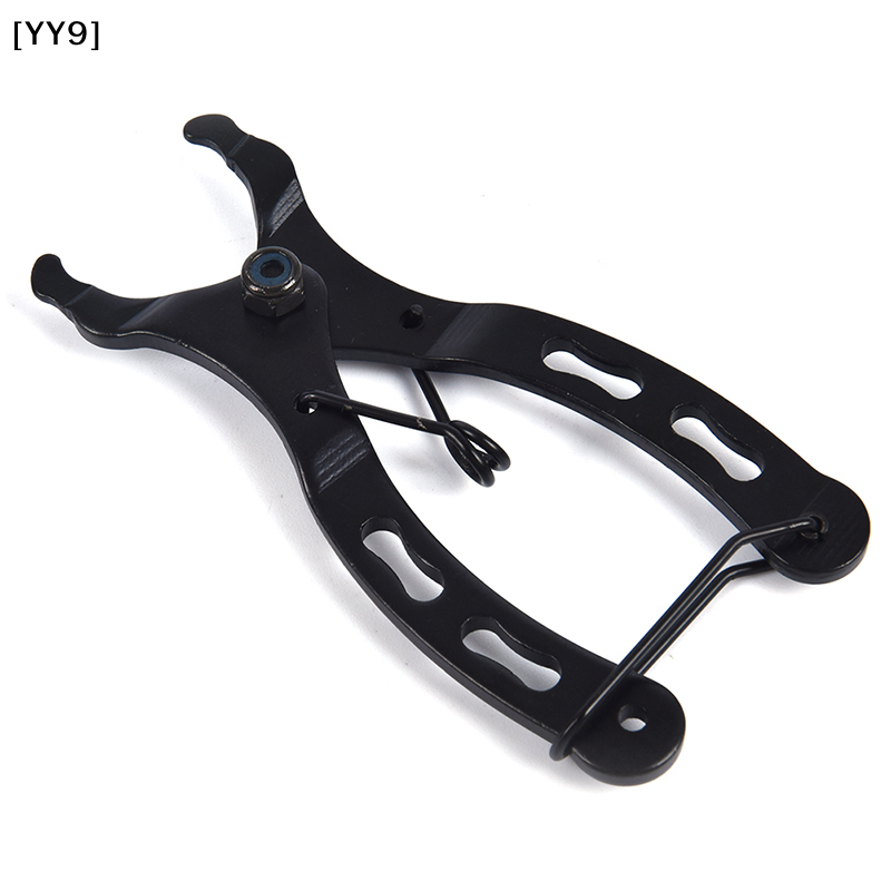 1個 .2cm バイクチェーンマスターリンクプライヤー、自転 - Chain Quick Link のレビューと価格