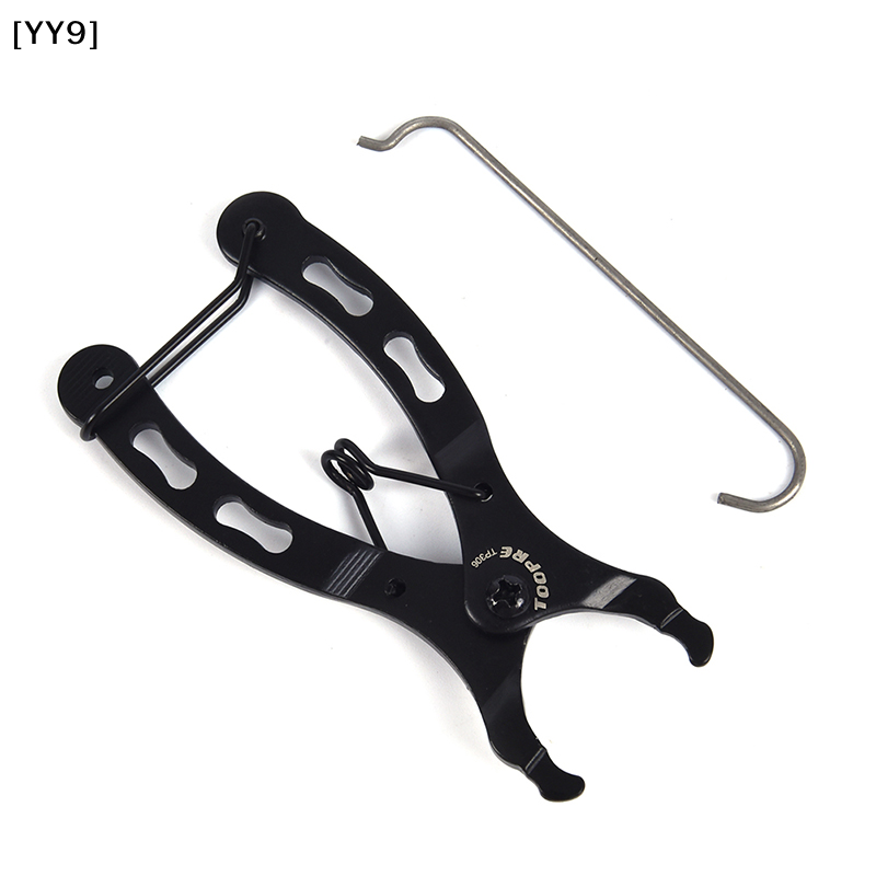 1個 .2cm バイクチェーンマスターリンクプライヤー、自転 - Chain Quick Link のレビューと価格