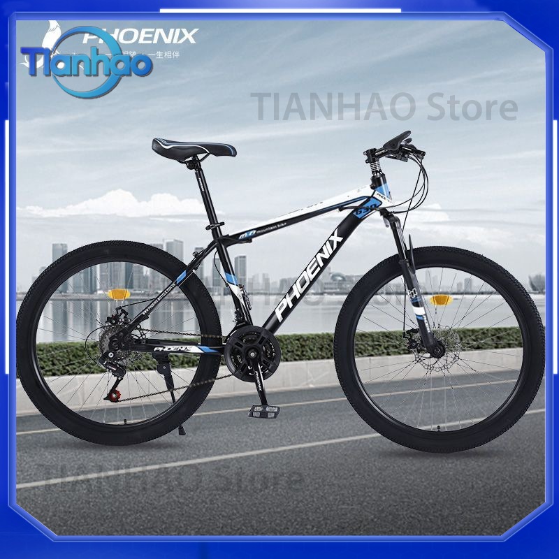 上海フェニックス用マウンテンバイク 軽量ギアシフト自転車 男 - Mountain Biking Phoenix のレビューと価格